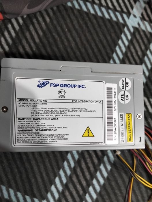 Блок питания 400W / 450W / 550W