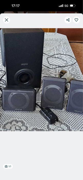 Тонколони 5+1 Creative p5800