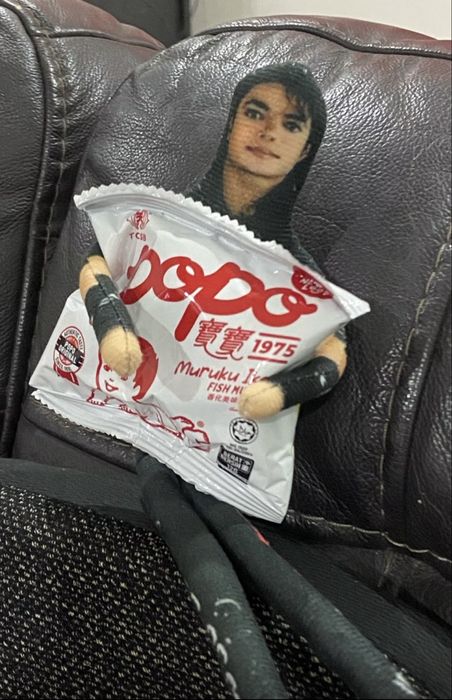 Игрушка Майкл Джексон