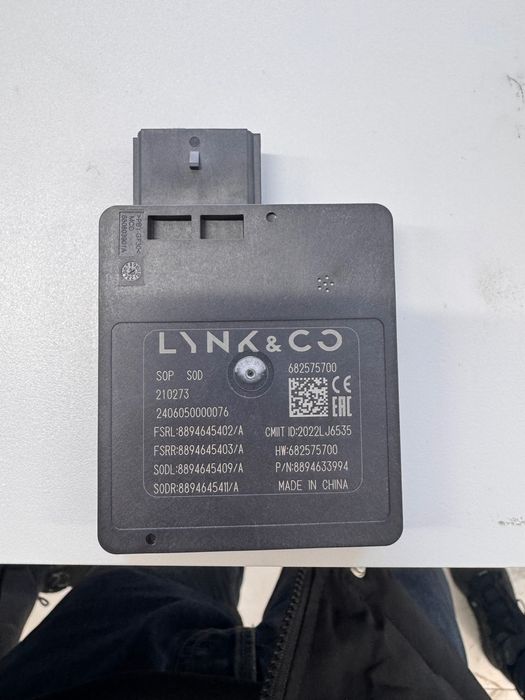 Датчик слепых зон Geely Monjaro KX11 2023