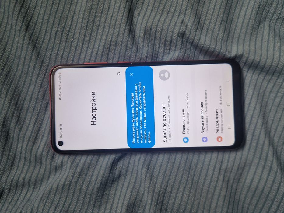 Samsung Galaxy A11 2/32гб