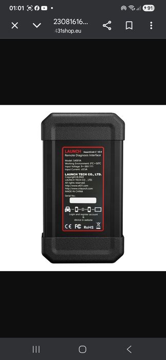 Modul launch X 431 SmartLink C 2.0 HD  camioane utilaje  X431 V+/ PR