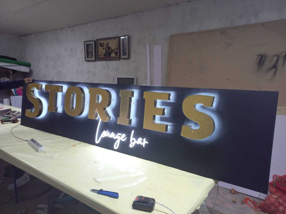 Наружная Реклама Алматы Рекламный Баннер Неоновая Вывеска Стенд