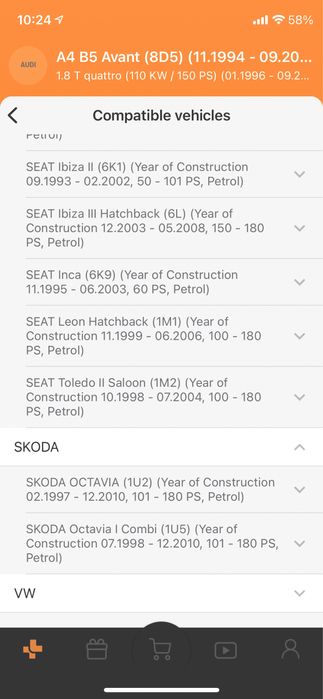 Ламбда сонда за Audi/VW/Skoda/Seat