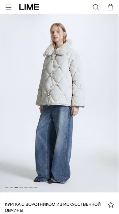 Стеганая куртка oversize от Lime