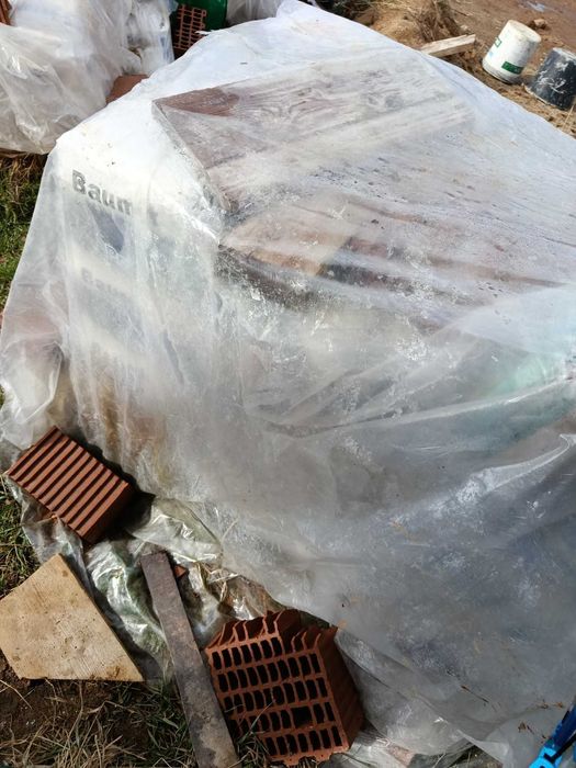 Баумит ПроКонтакт Лепилна и шпакловъчна смес  , Baumit ProContact