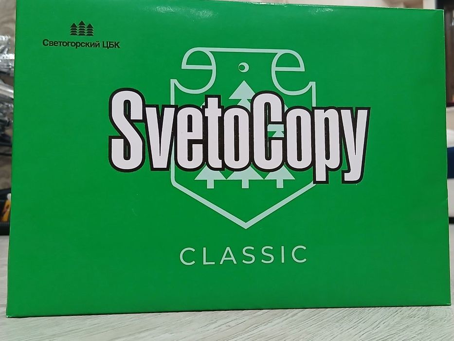 офисная бумага А4 500 листов