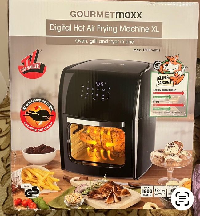 Air fryer ( фритюрник с горещ въздух )