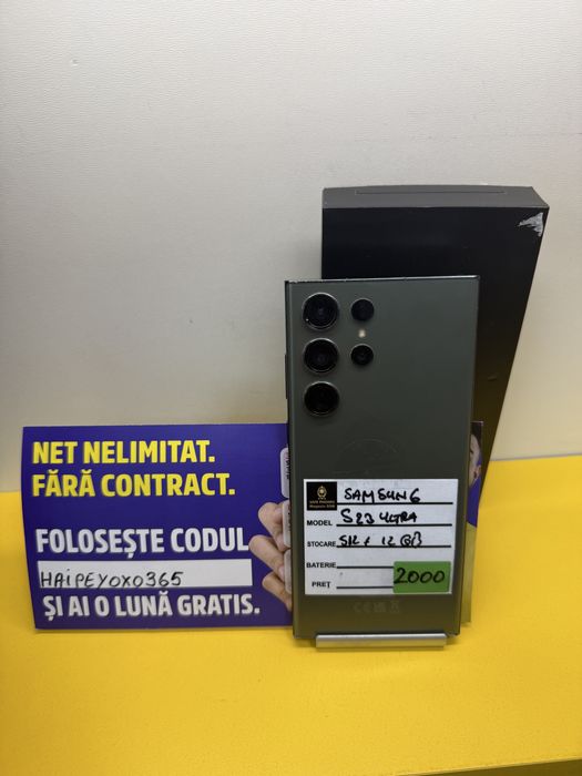 Samsung S23 ultra 12+512 gb