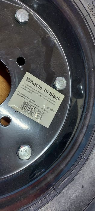 Колесо для мотоблока