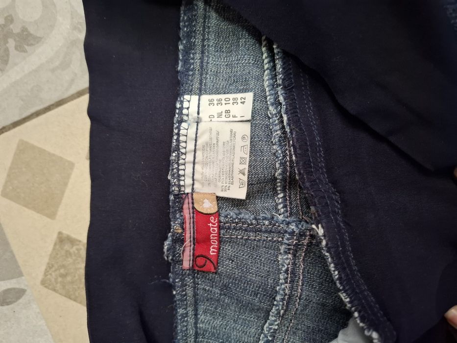 Дънки за бременни