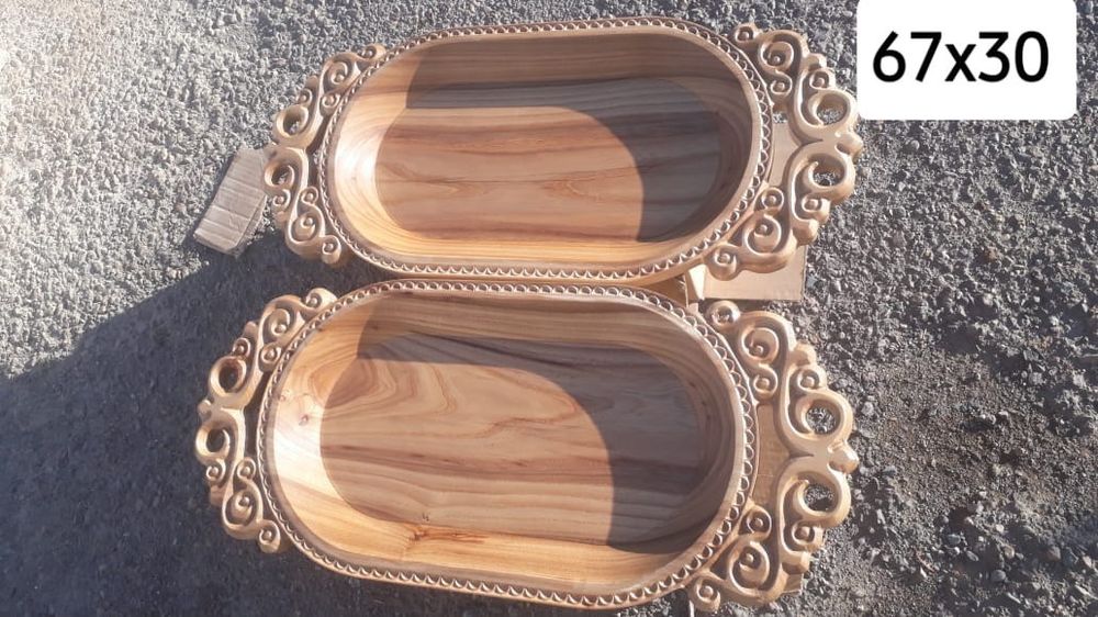 Астау (ет табақ)