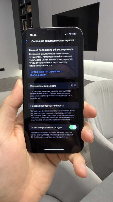iPhone 13 Pro, 256 ГБ, оригинал, в отличном состоянии