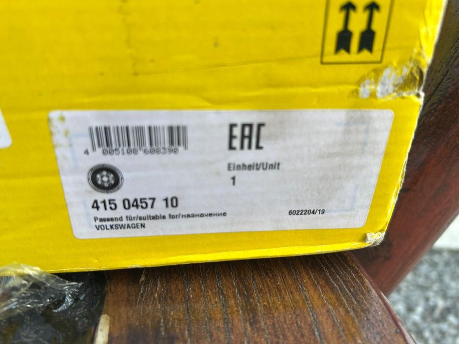 Volanta cu masa dubla Volkswagen Tiguan CBAB, 415045710 Luk