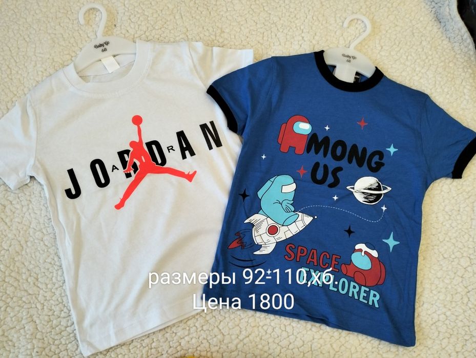 Детская одежда и обувь