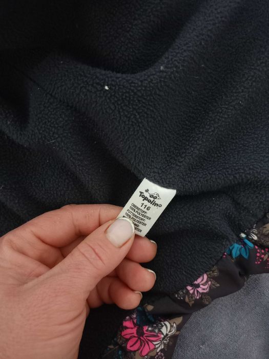 Детски якета за момиче