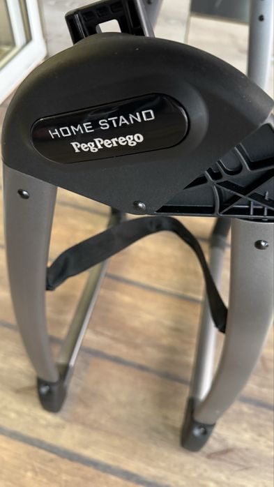 Стойка за вкъщи Home stand Peg Perego