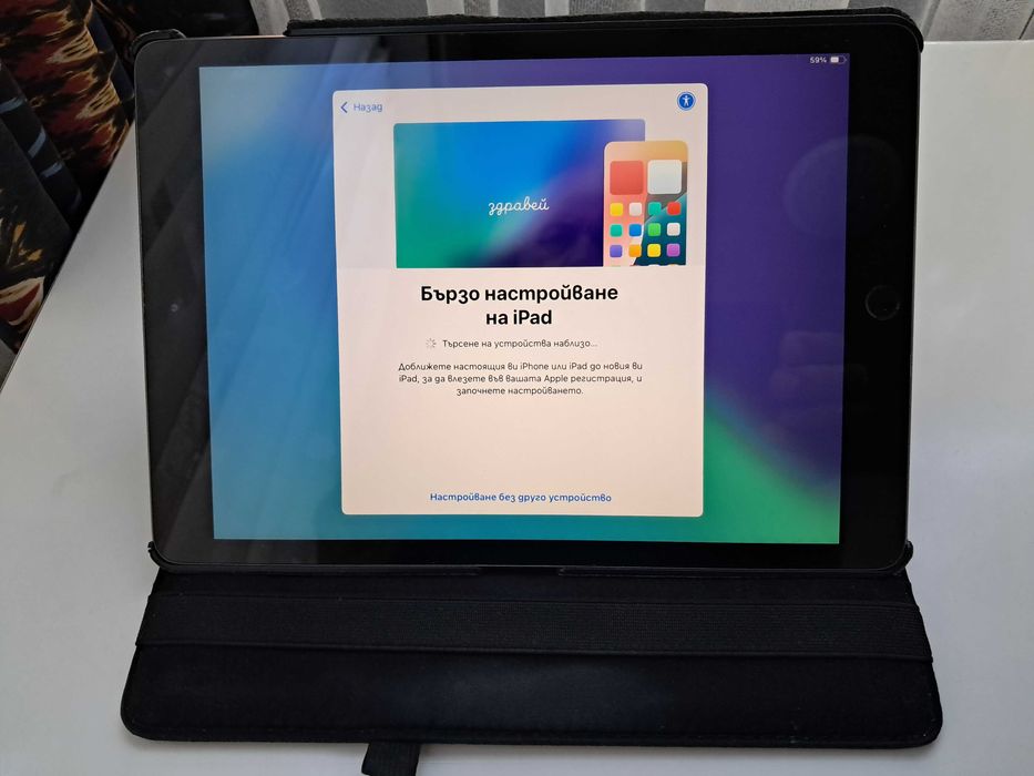 IPad 7 Перфектен без забележки