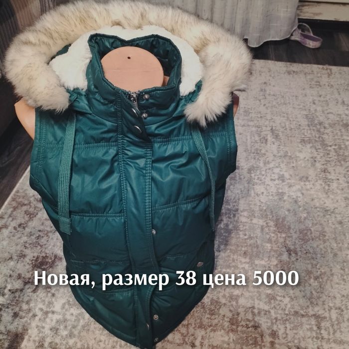 не дорого вещи продам