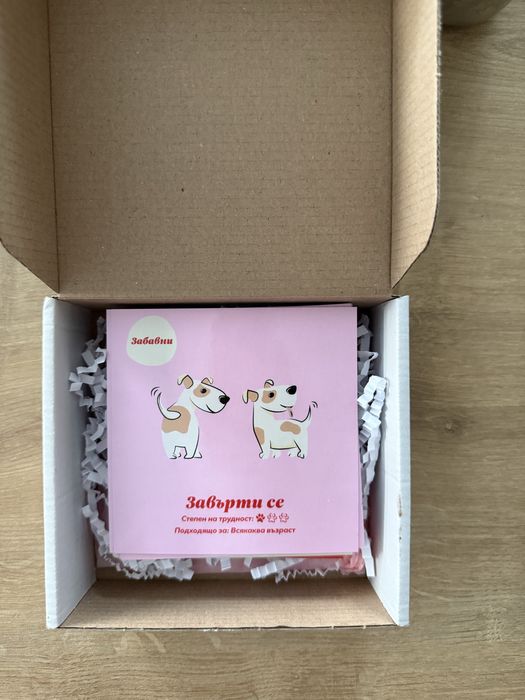 Тренировъчни карти за куче