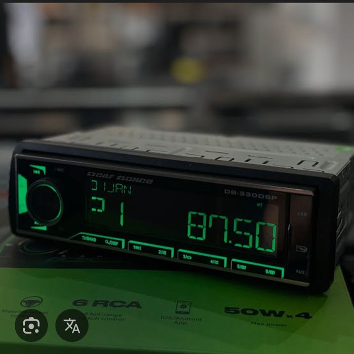 Deaf  bonce 330 dsp