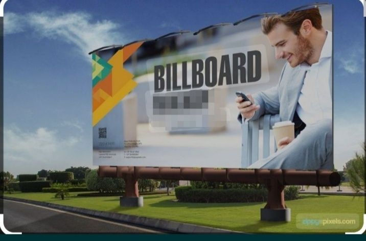 Ташки реклама хизмати