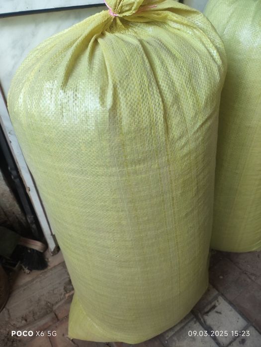 Продаются древесные опилки орех ,дуб