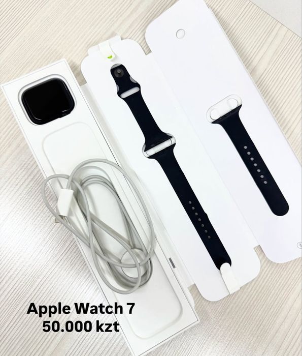 Apple Watch 7 45 mm