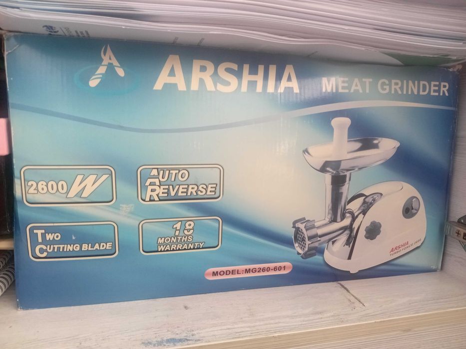 продам мясорубку Arshia