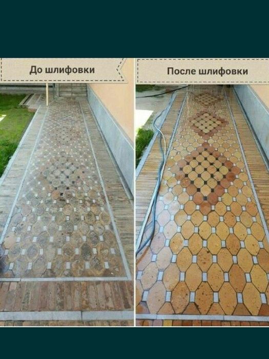 Шлифовка никалайски кирпич