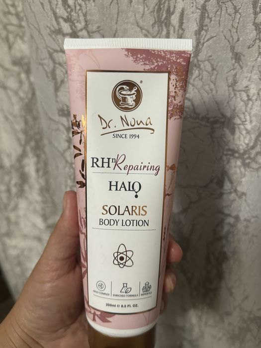 Продам Крем Solaris