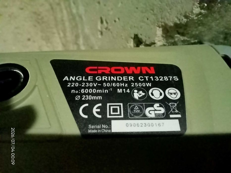 УШМ Crown Grinder CT13287S