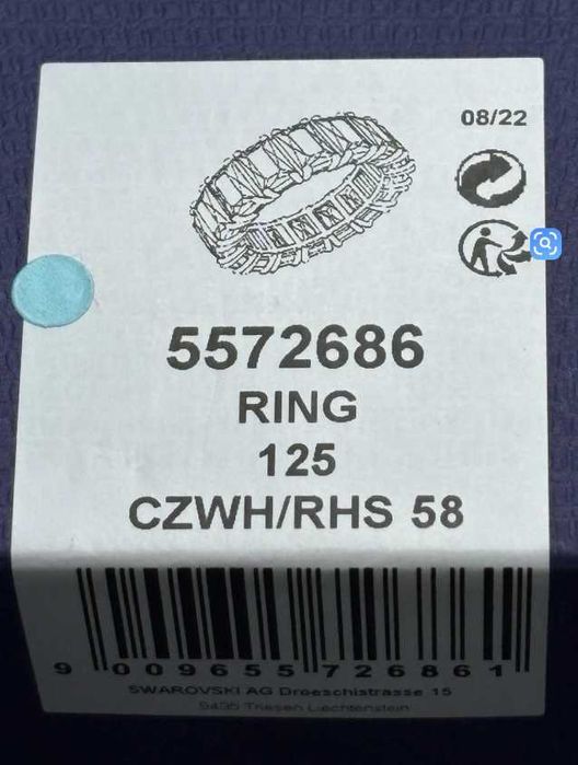 Inel Swarovski Matrix Vittore Baguette - nou, in cutie