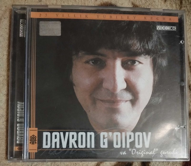 Кассеты , аудио СД диски, mp3