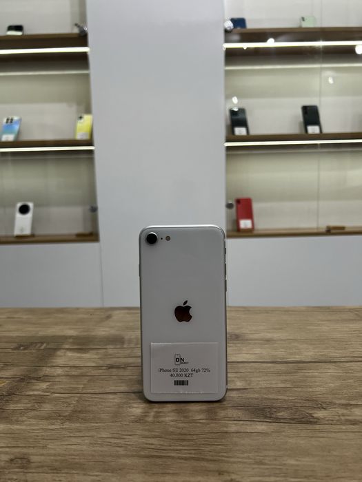 Iphone SE 2020 (64gb)