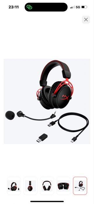 Наушники хайпер икс