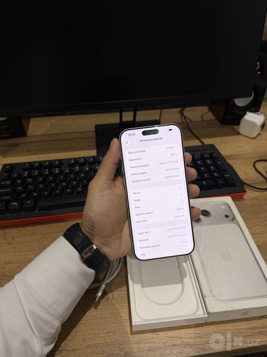 Iphone 17 pro max 256gb
