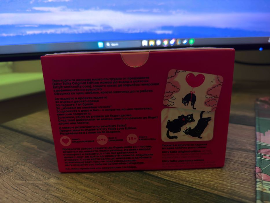 Карти Kitty Talks Love Edition