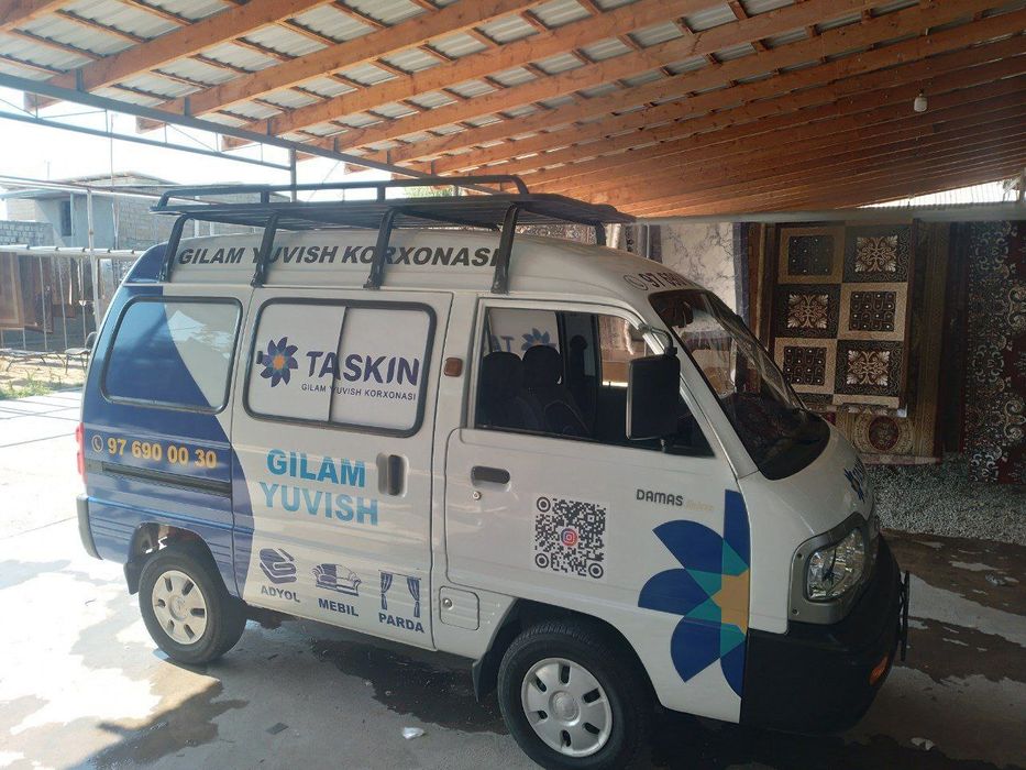 Печать Баннер. Наружная реклама Вывески объемные буквы аракал