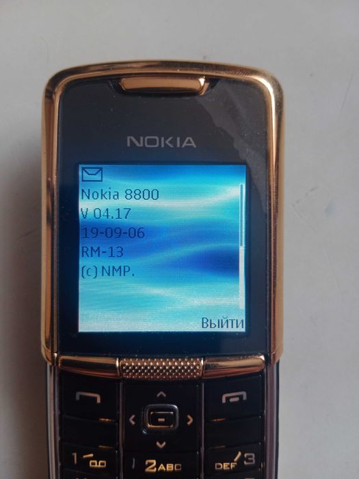 nokia 8800 classic
