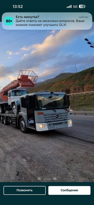 Мерседес эконик..