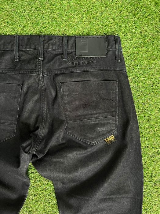 Мъжки дънки : G-Star Raw McArthur Shipmate Narrow 34