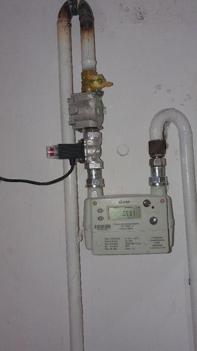 Газ Сварка Gazsvarka Gazosvarka Avtogen Elektro Svarka  Сварщик Сварчи
