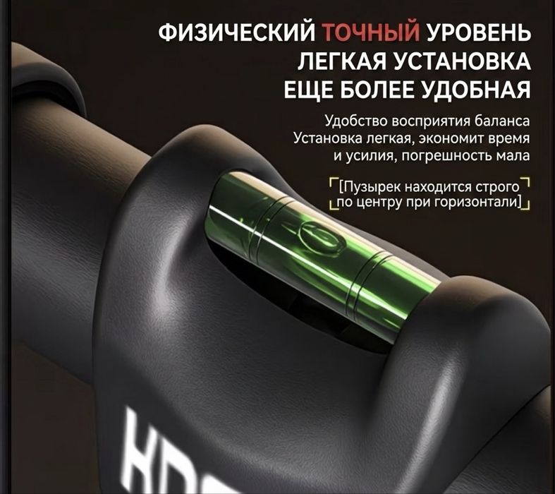 Турник между стенный