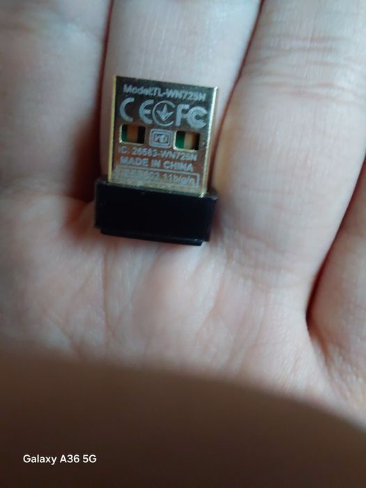 Продам сетевой адаптер