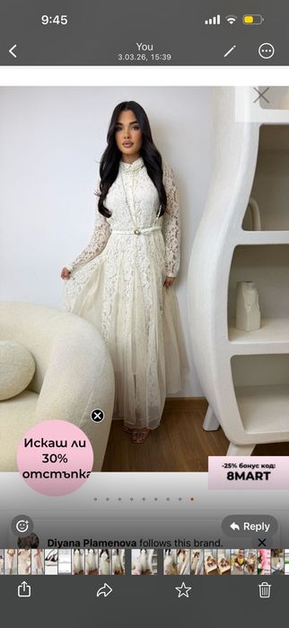 Дамска рокля LBD