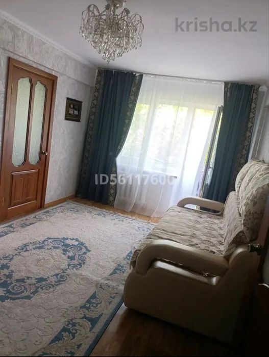 Срочно продам 3 ком квартиру