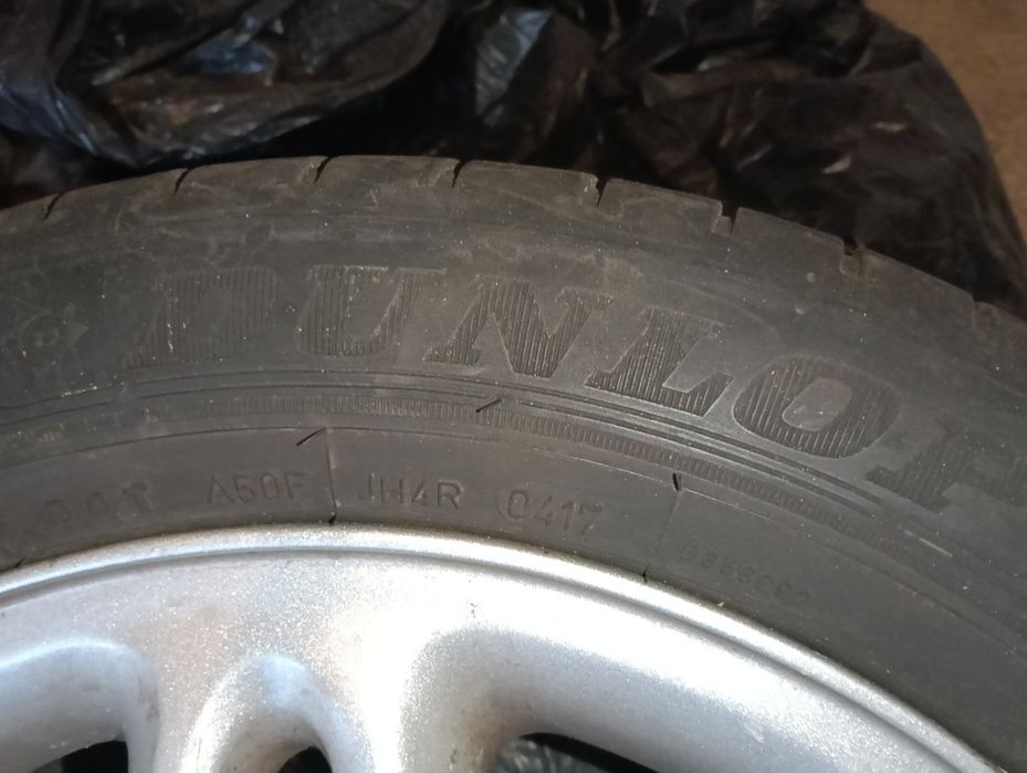 Jenti aliaj 16" Seat