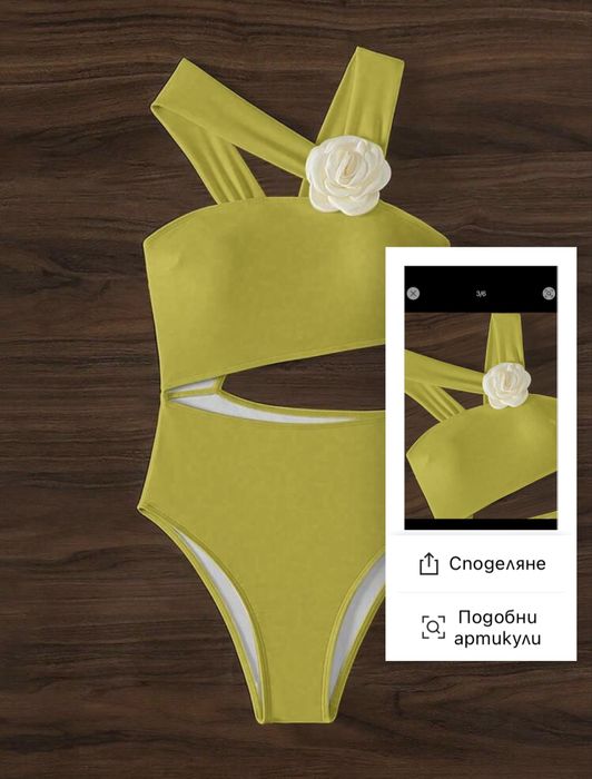 Дамски цял бански Shein