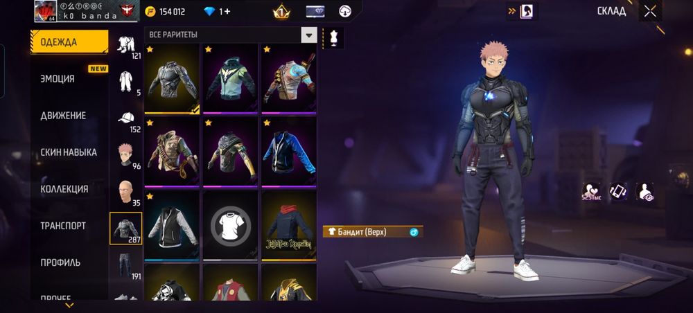 Акк сатылады бағасы келисимди